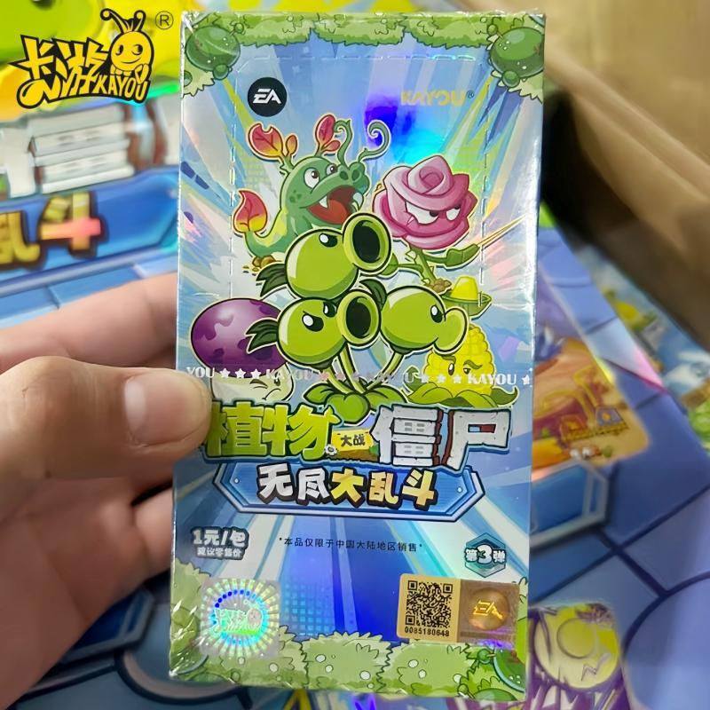 Kids Zombie Toys - Genuine KAYOU Plants Vs. Zombies Card