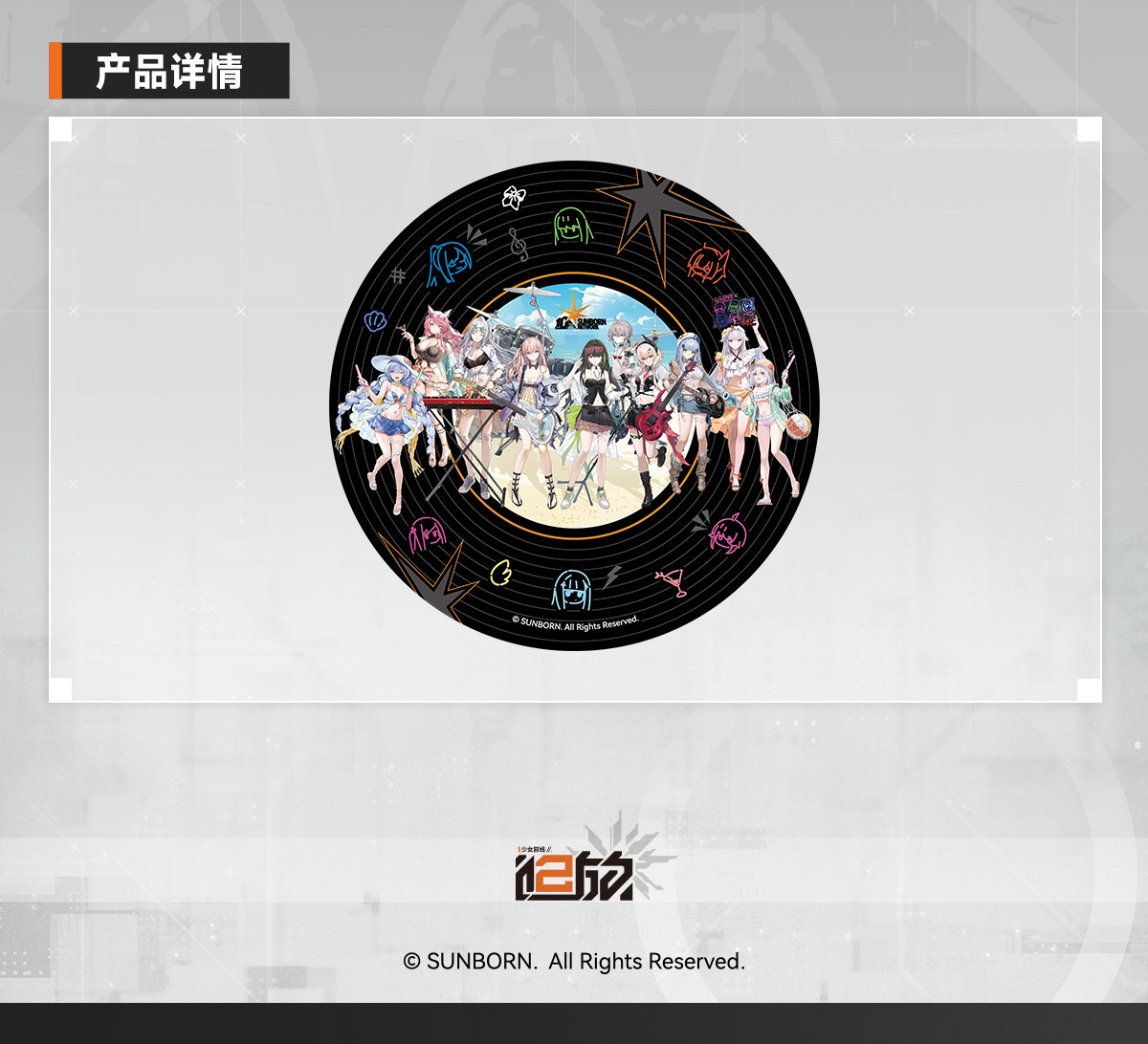 In stock Original GIRLS' FRONT - Kids Toys Recall recension och pris