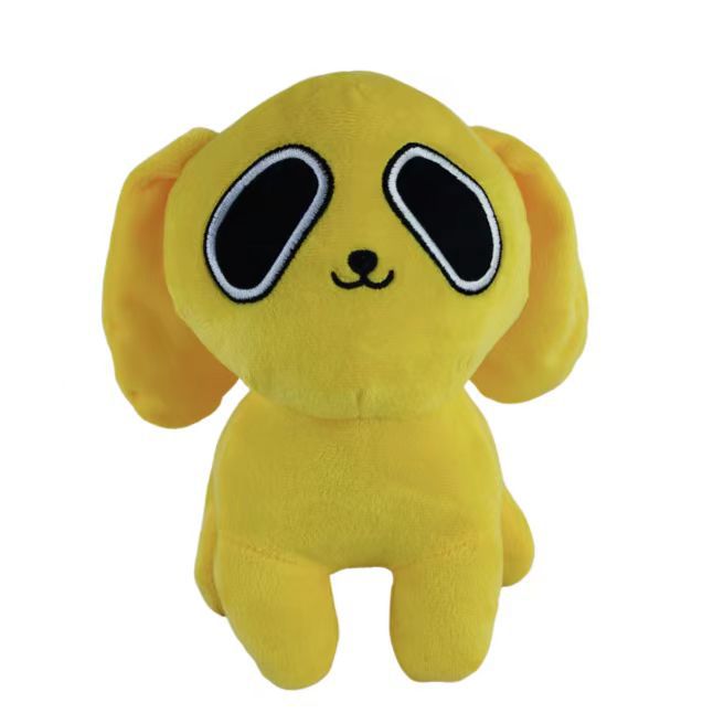 22cm Chikn Nuggit Plush Toy Ka - Kids Toys Yellow recension och pris