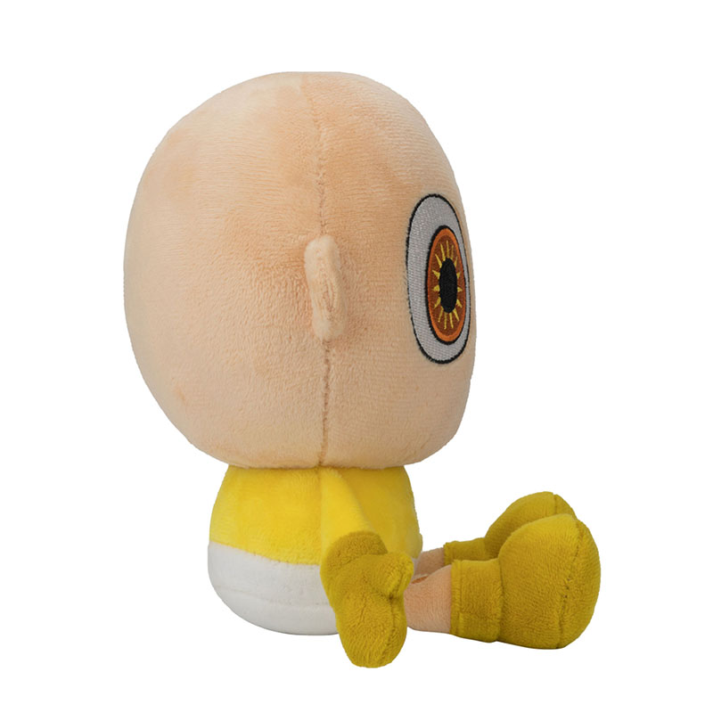 Kawaii The Baby In Yellow Plus - Kids Toys Yellow recension och pris