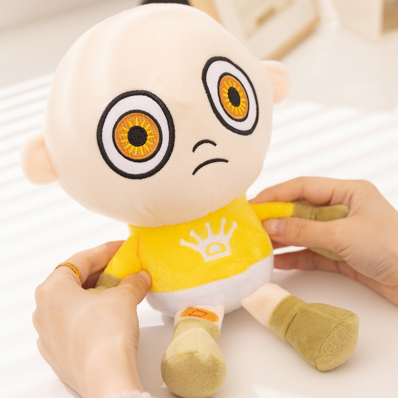 26cm The Baby In Yellow Plush  - Kids Toys Yellow recension och pris