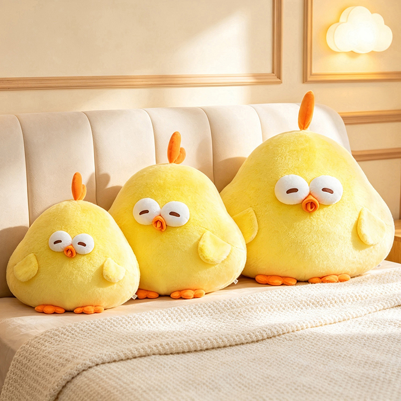 New Cute Dundun Chicken Plush  - Kids Toys Yellow recension och pris