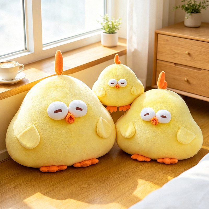 New Cute Dundun Chicken Plush  - Kids Toys Yellow recension och pris