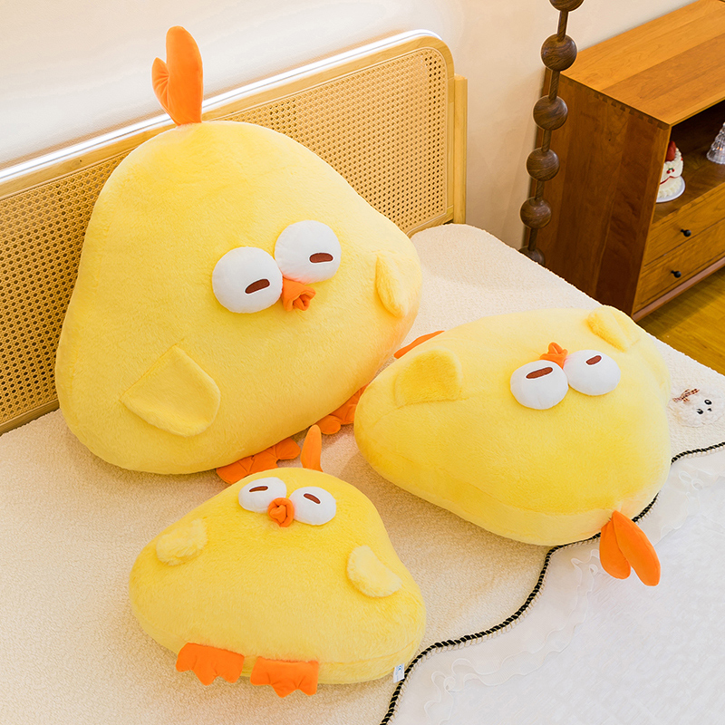 New Cute Dundun Chicken Plush  - Kids Toys Yellow recension och pris