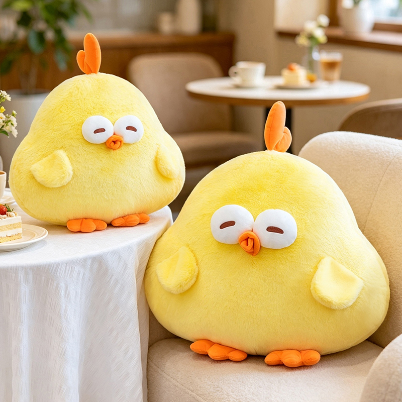 New Cute Dundun Chicken Plush  - Kids Toys Yellow recension och pris