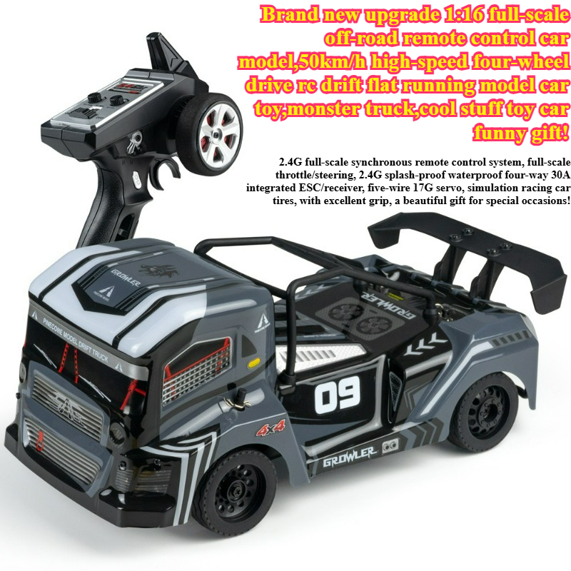 Cool Stuff Funny Gift-Hot 50km - Kid Toys And More recension och pris