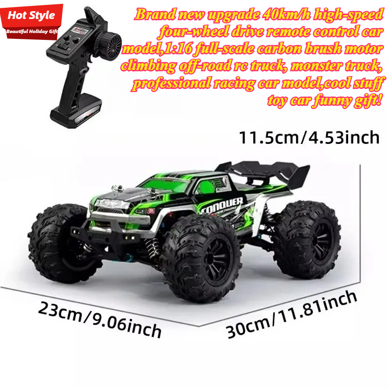 Cool Stuff Toy Car Funny Gift- - Kid Toys And More recension och pris