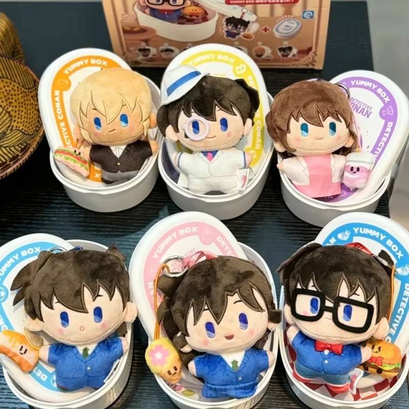 Anime Detective Conan Series B - Kids Toys Under $5 recension och pris