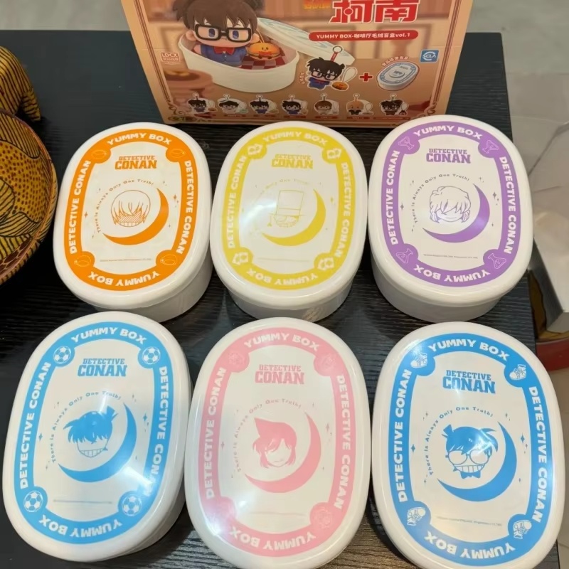 Anime Detective Conan Series B - Kids Toys Under $5 recension och pris
