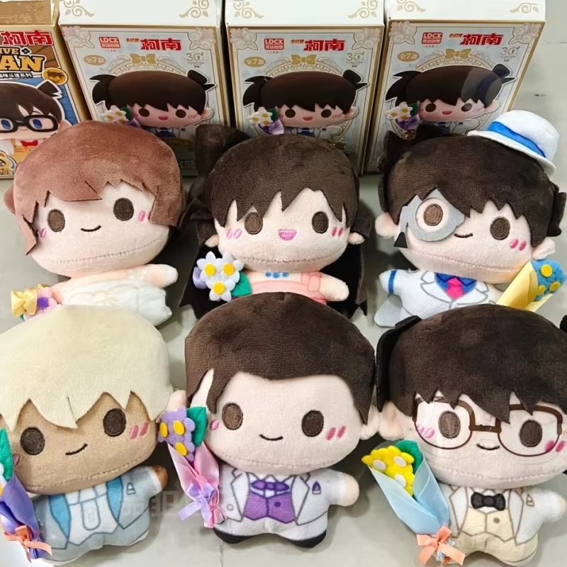 Anime Detective Conan Series B - Kids Toys Under $5 recension och pris