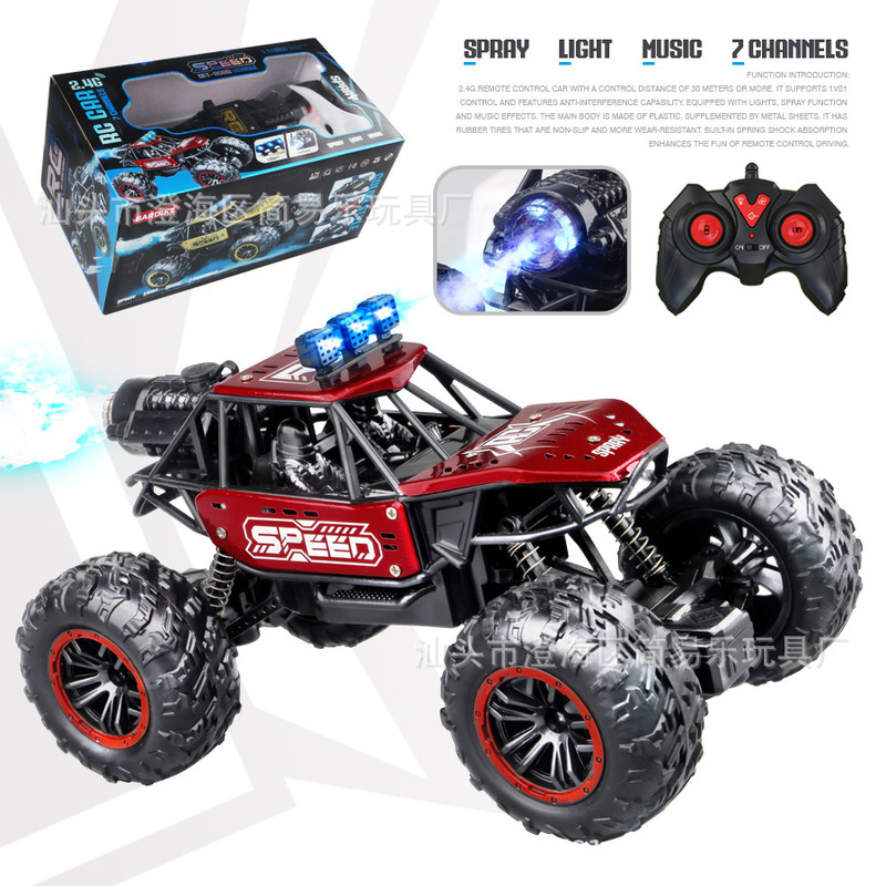 RC SEED 2.4G Alloy Remote Cont - Kid Toys And More recension och pris