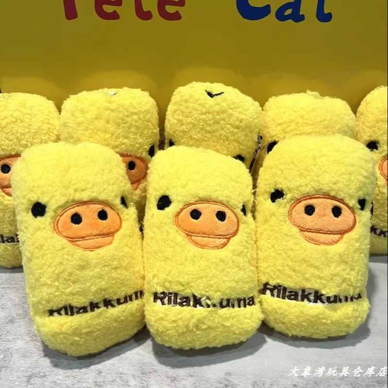 Cartoon Rilakkumas Yellow Chic - Kids Toys Yellow recension och pris