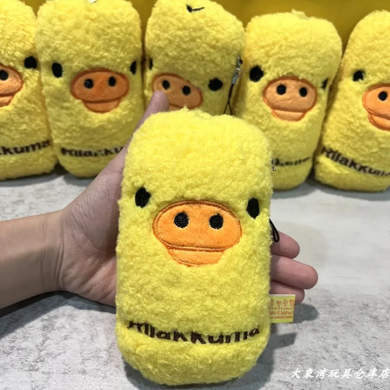 Cartoon Rilakkumas Yellow Chic - Kids Toys Yellow recension och pris