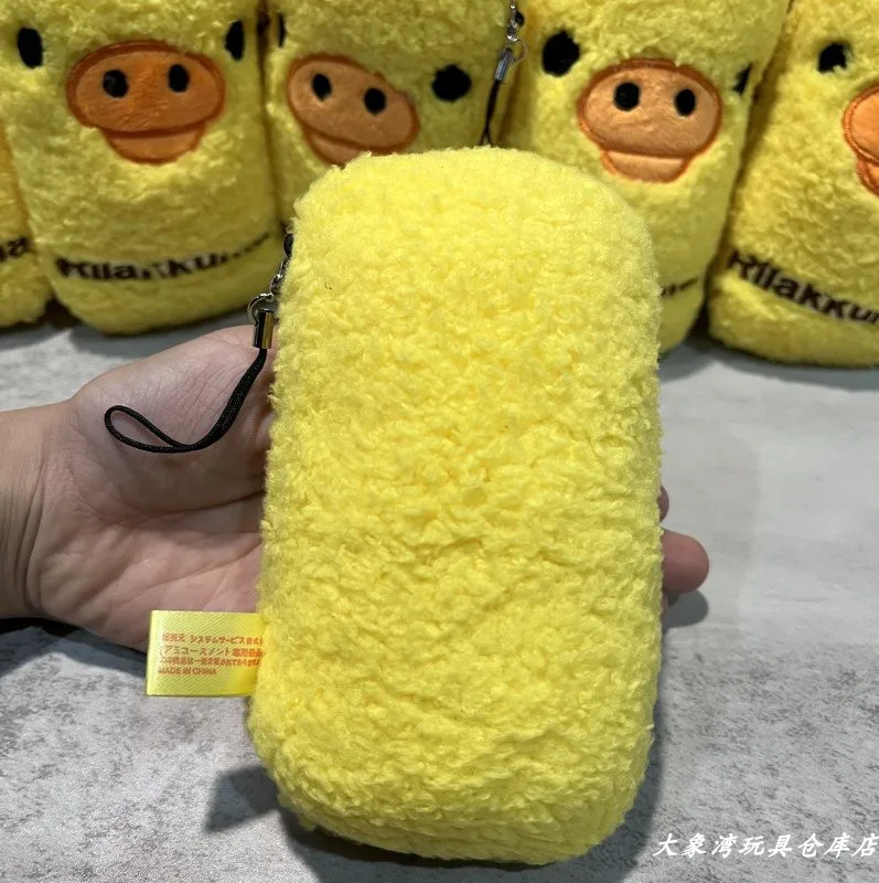 Cartoon Rilakkumas Yellow Chic - Kids Toys Yellow recension och pris