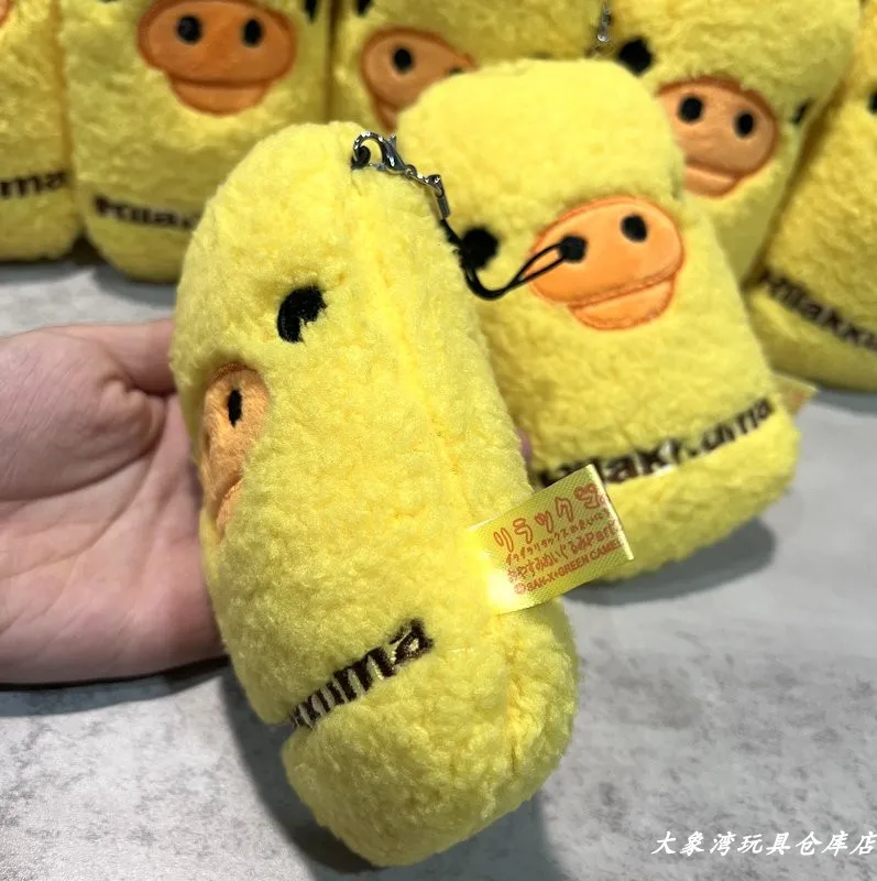 Cartoon Rilakkumas Yellow Chic - Kids Toys Yellow recension och pris