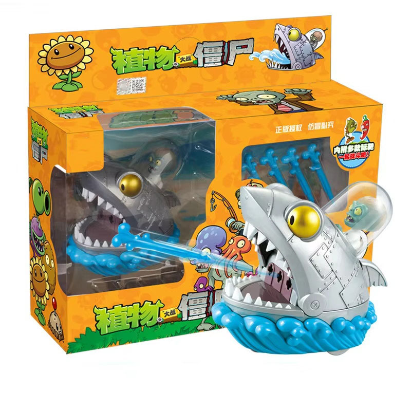 Plants Vs Zombies 2 Toy Set Co - Kids Zombie Toys recension och pris