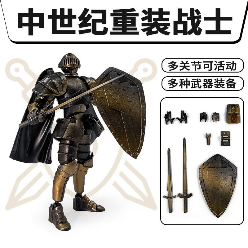 Vintage Doll Medieval Warrior  - Kids Toys Under $5 recension och pris