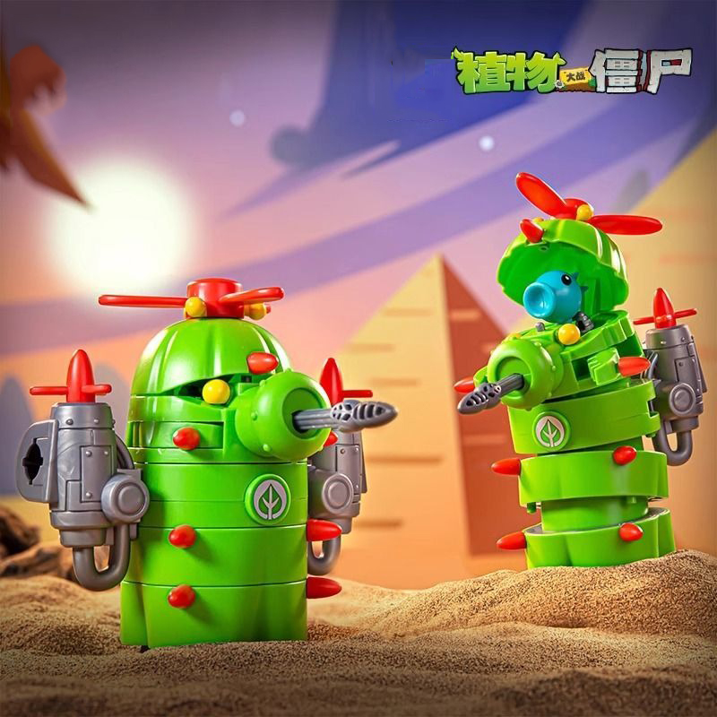 2024 New Plants Vs. Zombies Ro - Kids Zombie Toys recension och pris
