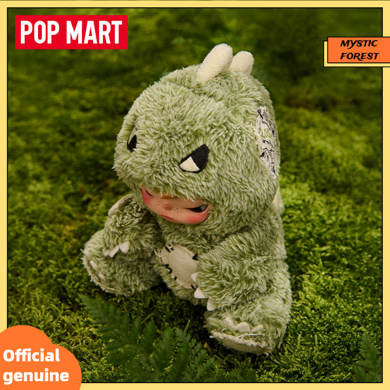 Authentic POP MART Hirono Dino - Kids Toys Under $5 recension och pris